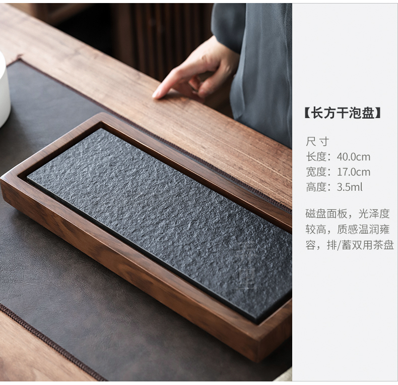 The Get | in Japanese contracted sharply stone tea tray was little sitting room tea table drainage kung fu tea set suit black household ceramics