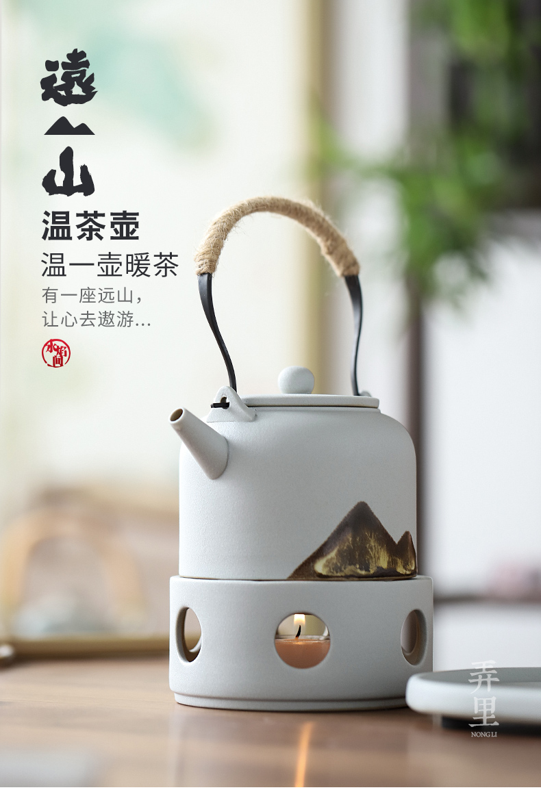 The Get | Japanese tea stove temperature in the teapot tea based warm boiled tea stove tea tea small warm tea boiled tea ware ceramics