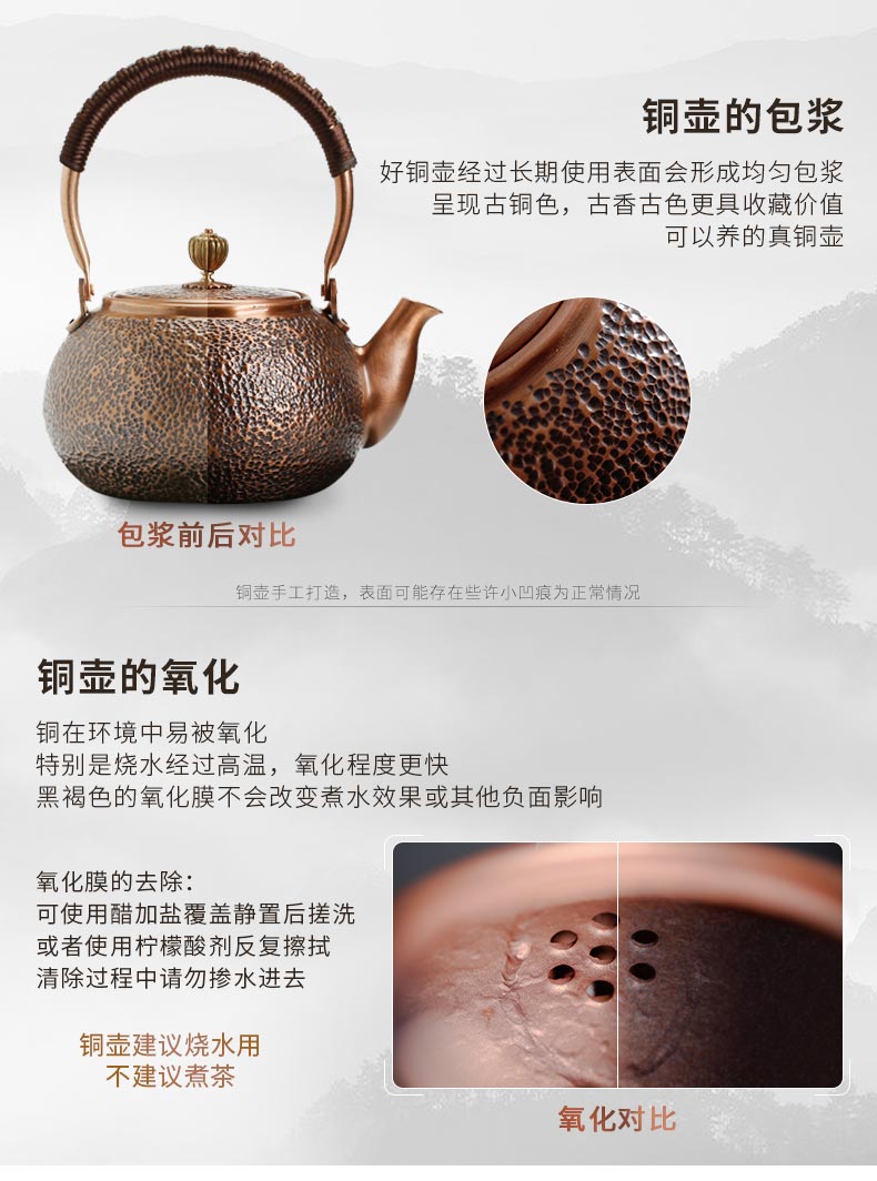 The Get | boiled tea ware plates kettle in restoring ancient ways large plates by hand kung fu tea kettle TaoLu household electricity