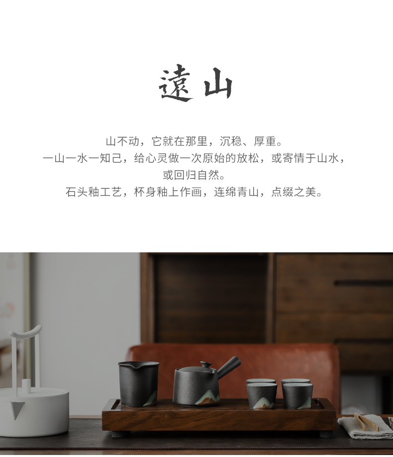 Get fair | Japanese coarse pottery cup points in tea sets accessories kung fu tea is tea sea glaze color up household