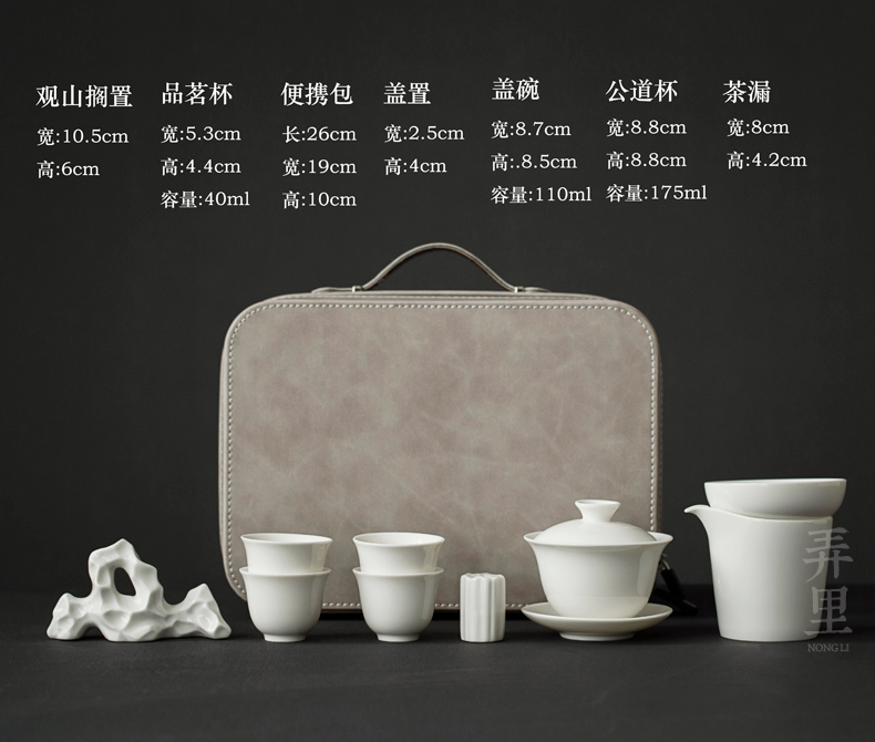 The Get | white porcelain kung fu tea set in ceramic dedicated group contracted tureen tea cups of a complete set of training tea art would