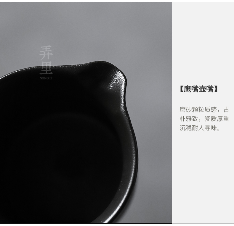 Get fair | Japanese coarse pottery cup points in tea sets accessories kung fu tea is tea sea glaze color up household