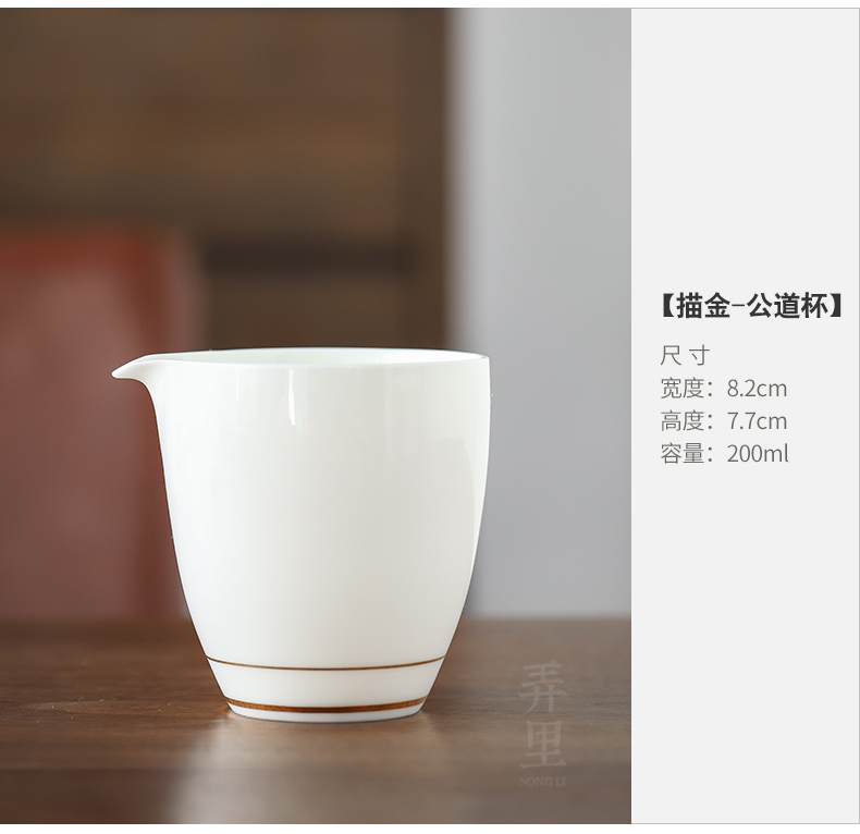 The Get | Japanese kung fu tea set in white porcelain ceramic sharply Shi Gan plate tea table contracted home office