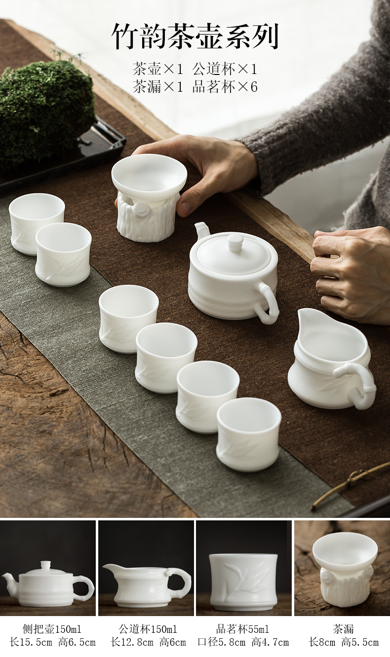 The Get | in dehua white porcelain kung fu tea set the whole household teapot office tureen cups gift boxes