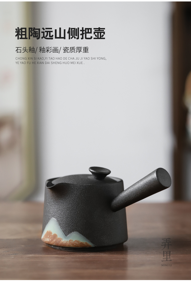 Get in | glaze painting color Japanese side teapot coarse ceramic tea set household contracted tea zen ceramic pot