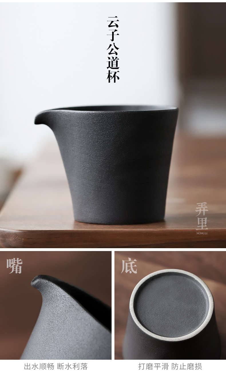 The Get | in Japanese kung fu tea set tea tray of a complete set of household ceramic cups coarse pottery, black pottery teapot gift boxes