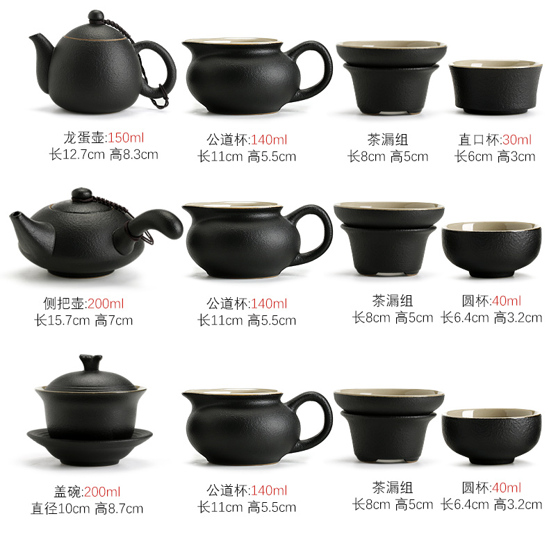 The Get | Japanese dry landscape tea table in the contracted household gift box kung fu tea set zen ceramic dry terms plate