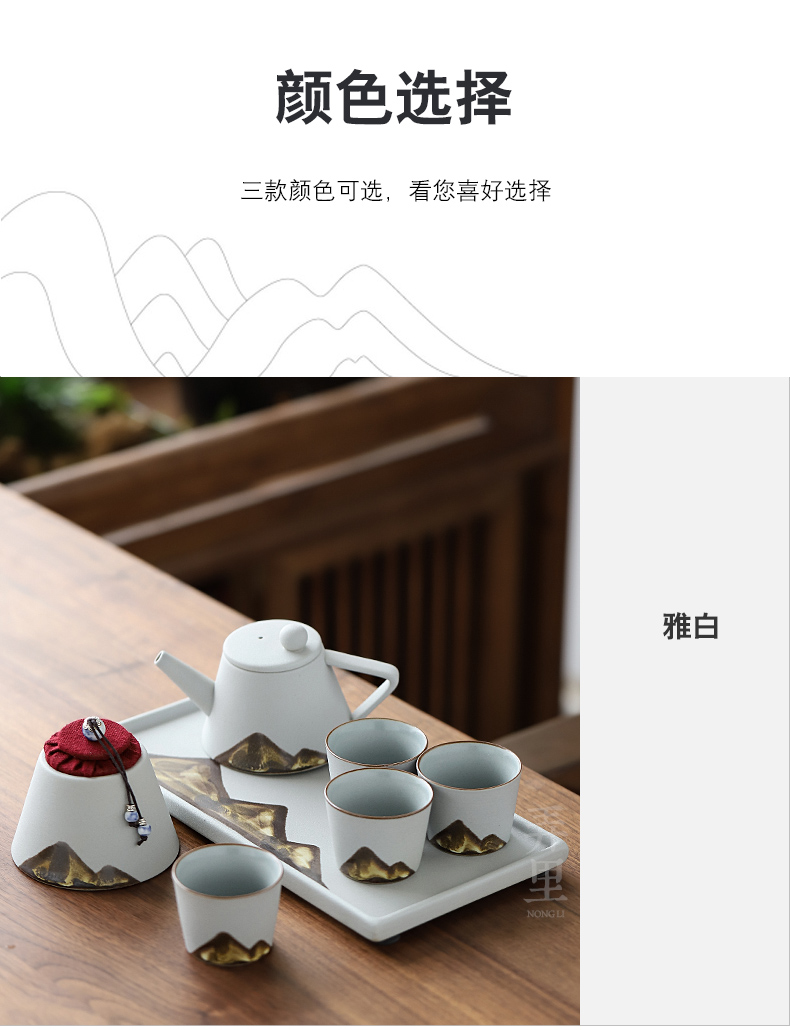 The Get | mountains in Japanese coarse pottery kung fu tea set long Fang Gan mercifully plate of zen household contracted a gift the teapot