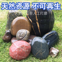 Natural stream stone pebbles three lakes cichlid fish tank landscape stone turtle drying platform climbing platform sun back table native cylinder