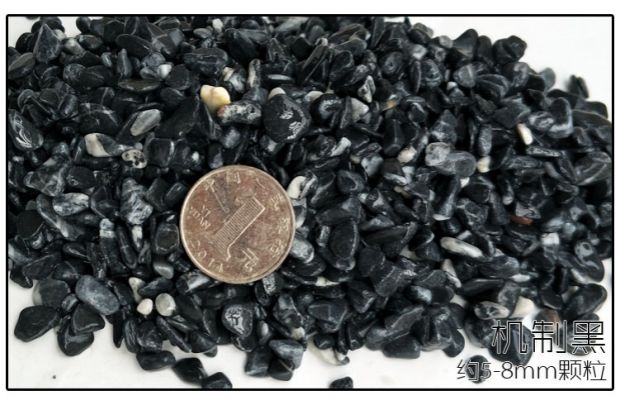 Bể cá đáy cát cảnh quan trang trí hồ cá tự nhiên đáy cát bể cá cát đá trang trí cát trắng cát đen 5 kg - Trang trí nội thất phụ kiện trang trí nhà bếp