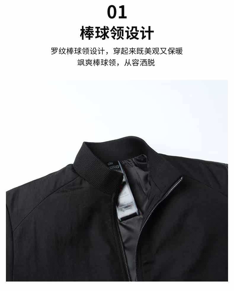 Blouson homme B.S.HORSE    manches longues en Nylon - Ref 3116830 Image 20