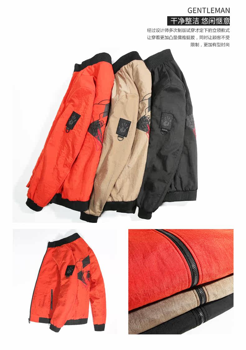 Blouson homme B.S.HORSE    manches longues en Nylon - Ref 3116830 Image 13