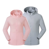 Ультратонкий тонкий дышащий вентилятор, охлаждающая одежда для защиты от солнца, ветровка для рыбалки подходит для мужчин и женщин