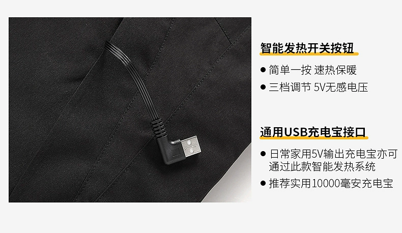 Áo khoác sưởi được kiểm soát nhiệt độ thông minh, áo khoác sưởi ấm tự động toàn thân, áo khoác sạc, áo khoác bông sưởi điện, áo khoác graphene