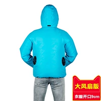 Blue Style 2 Big Fan Version (открытие 9 см)