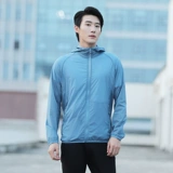 Ультратонкий тонкий дышащий вентилятор, охлаждающая одежда для защиты от солнца, ветровка для рыбалки подходит для мужчин и женщин