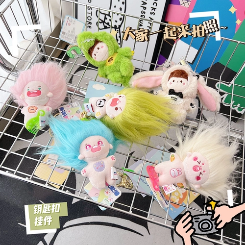 Защитный амулет, хлопковая кукла, брелок, плюшевый ранец, подарок девушке