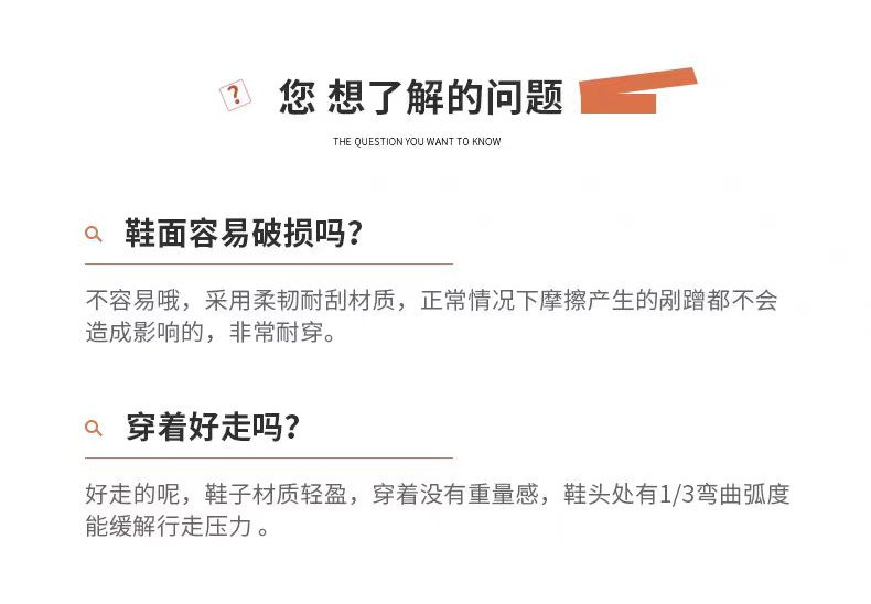 女童拖鞋外穿软底防滑凉拖2026夏季新款儿童大童女孩一字拖居家用 — 14