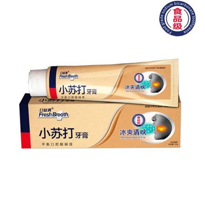 口益清小苏打牙膏冰爽清吙亮白改善去黄口气清新网红牙膏抖音同款