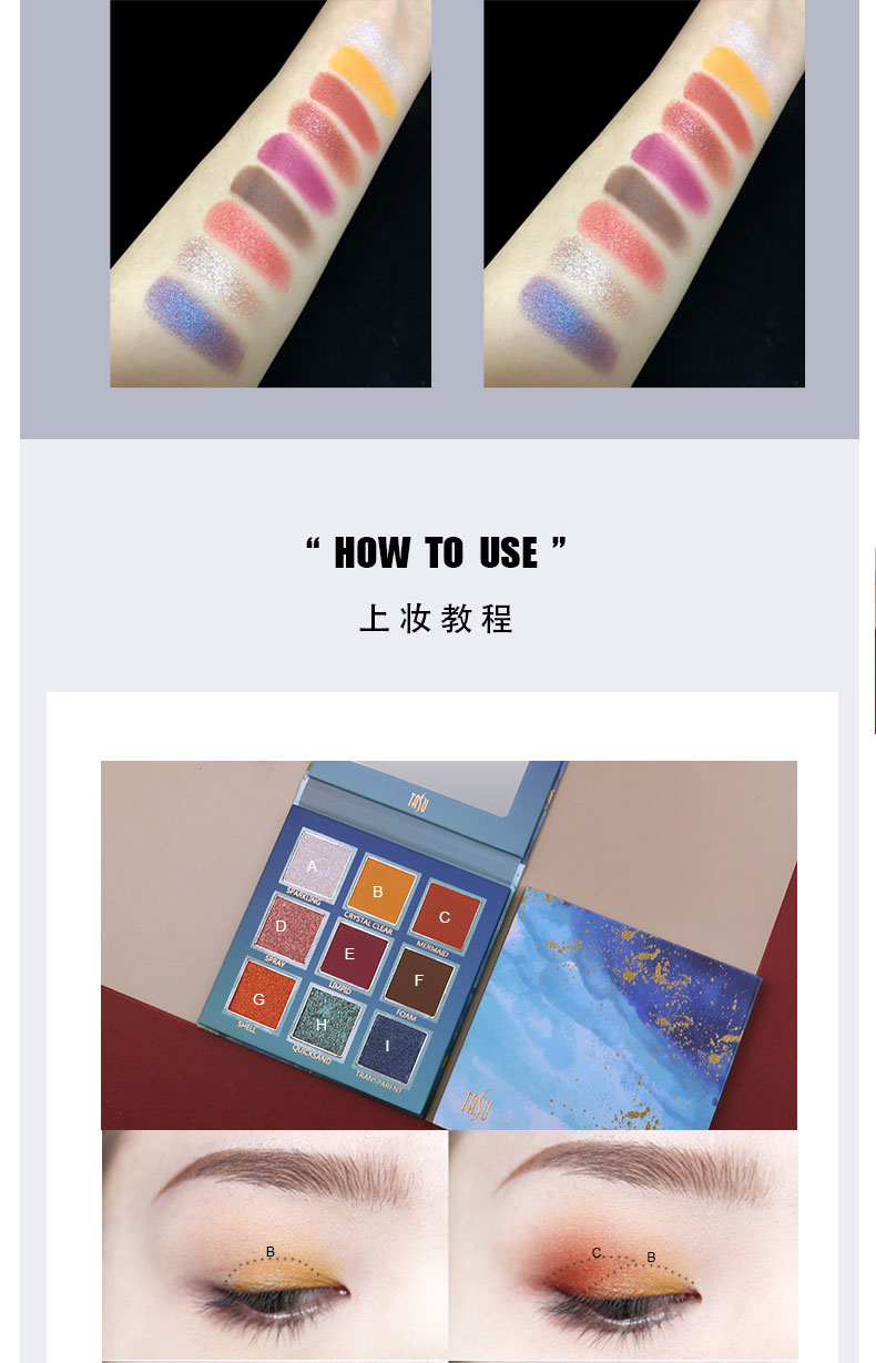 Cô là tasu blue Ocean 9 màu phấn mắt kim cương sequin phân cực flash nghệ nghệ bay xanh đỏ nâu caramel hành tây - Bóng mắt phấn mắt anylady