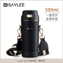 YTH straw thermos cup ladies students high-value large capacity portable 316 stainless steel coffee cup accompanying