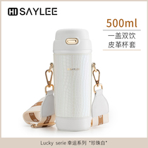 High value insulation cup suction cup female high temperature resistant large capacity 316 stainless steel coffee cup for pregnant women
