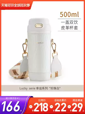 High value insulation cup suction cup female high temperature resistant portable bag cup large capacity 316 stainless steel pregnant women