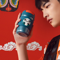 The national tide Chinese wind-safe cup straw cup ladies and cute boys with high face value and large capacity coffee cups