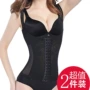 Mùa hè corset vest sau sinh bụng không có dấu vết giảm béo corset corset cơ thể cơ thể giảm bụng nữ siêu mỏng shop đồ lót giá rẻ