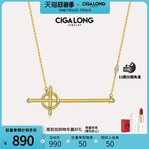 CIGALONG Long Zijia original design Huang Minghao star wearing clavicle chain female sterling silver gilded simple necklace