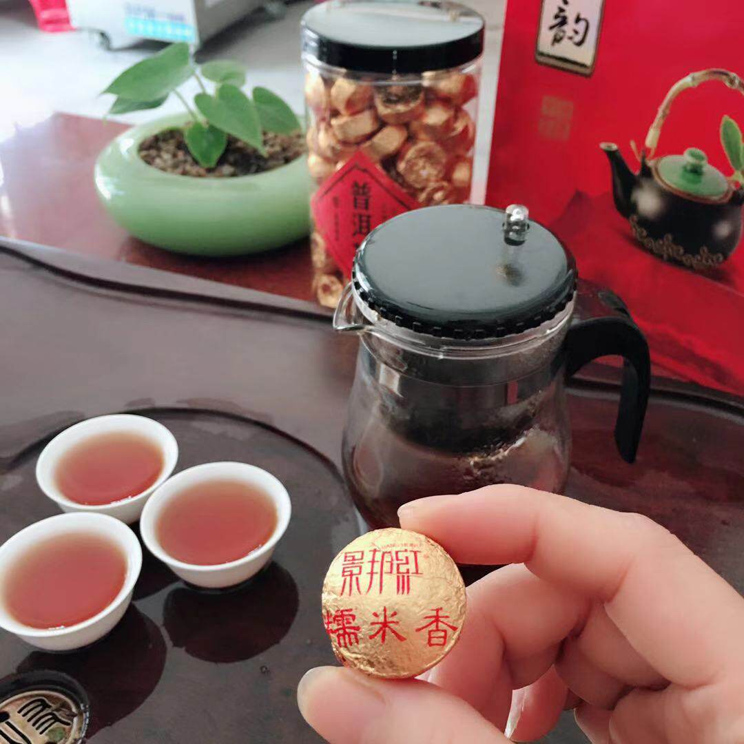 Yunnan Pu'er tea palace glutinous rice tea Pu-erh tea Pu'er tea cooked tea small tea cake tea special-level sticky rice fragrant small golden tuo tea