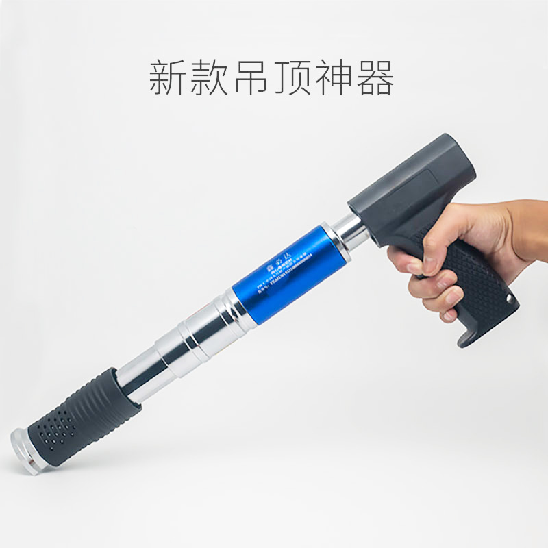 Ceiling gun One-piece nail gun woodworking decoration nailing special gun nail gun manual ammunition steel gun nail gun head