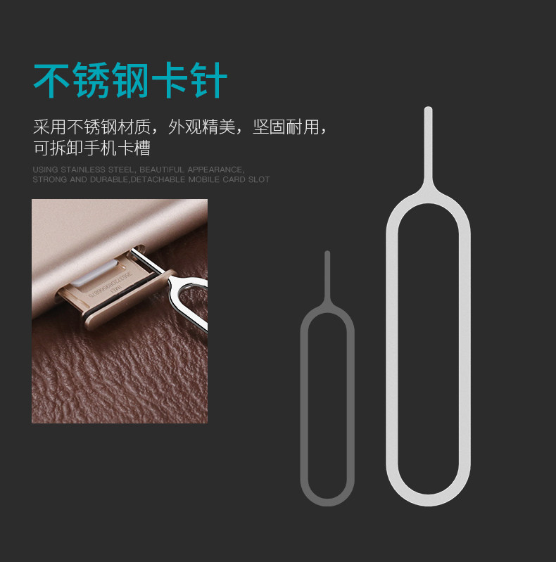 吉米家居 手机电脑精密仪器螺丝刀套装 图16