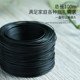 Jimmy Home Gardening Tie Home Planting Grafting Wire Rope Tie Bundling Tie Wire Tie Wire Soft Plasticity