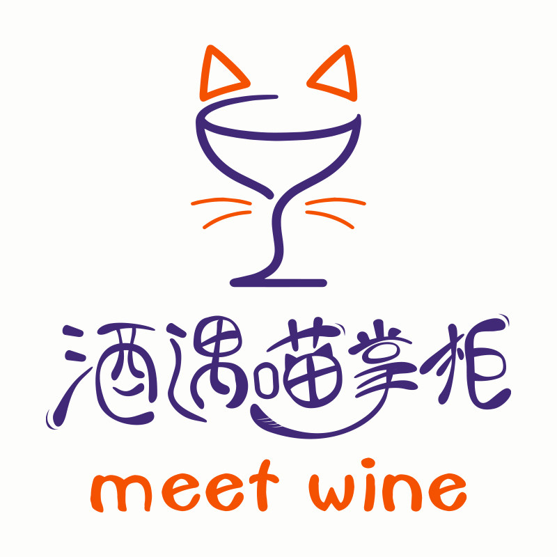 酒遇喵掌柜的LOGO