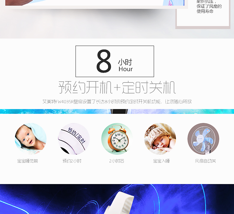 Quạt treo tường Emmett treo tường nhà điều khiển từ xa quạt tường quạt công nghiệp quạt ký túc xá nhà hàng phòng khách có quạt - Quạt điện quạt cây hatari