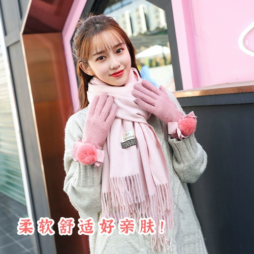 Креативный высококлассный зимний изысканный шарф для друга на день Святого Валентина, подарок на день рождения