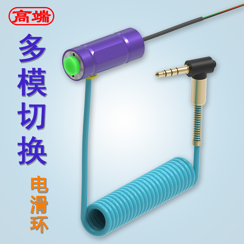 Visual Anchor Fishing Fishing Gear with Special Cutting Mold and Reinforced Integrated Conductive Slip Ring Suitable for Haidemin, Yangfana, Kuskas Visual Anchor Fishing Fishing Gear with Special Cutting Mold and Reinforced Integrated Conductive Slip Ring Suitable for Haidemin, Yangfana, Kuskas