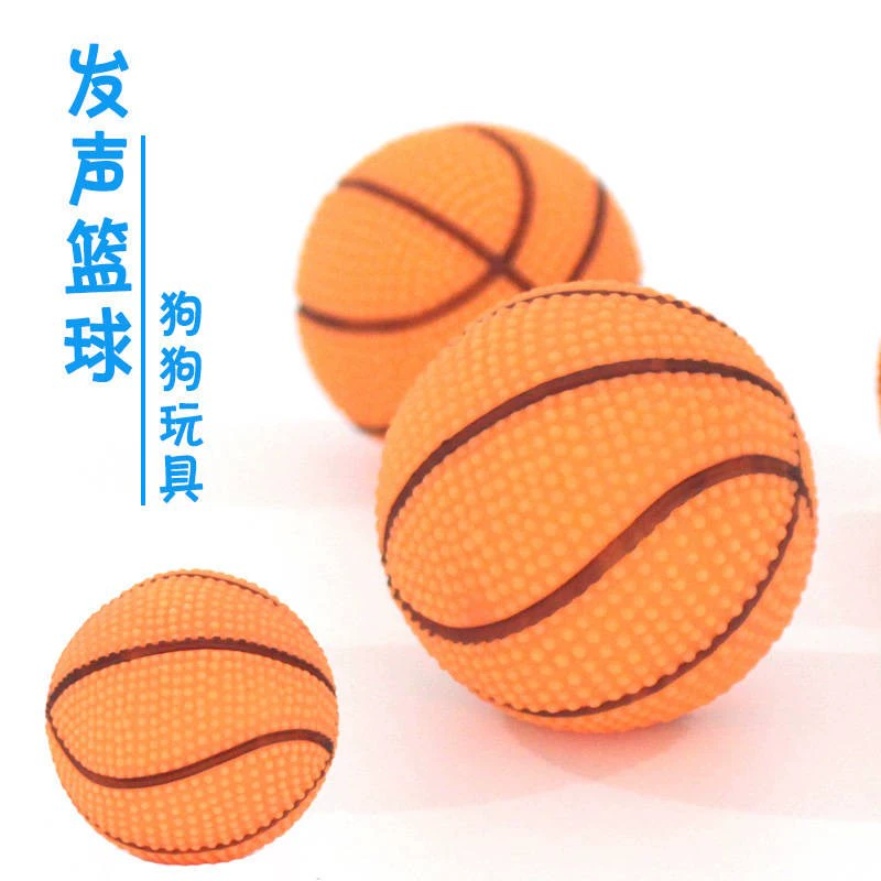 [3 Pack] pet dog toy vocal Basketball 7cm dog ball small ball cat dog dog dog training training - Mèo / Chó Đồ chơi