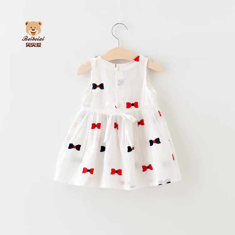 Robe enfant - Ref 2043711 Image 16