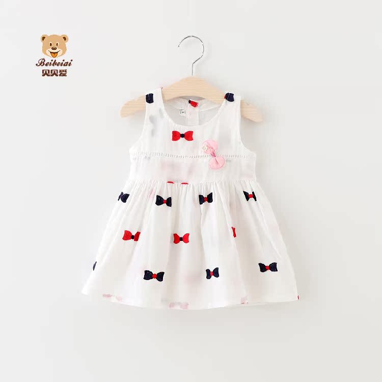 Robe enfant - Ref 2043711 Image 15