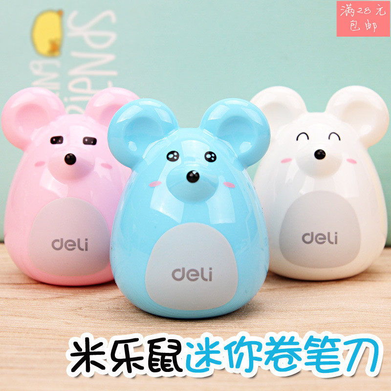 Deli 0569 Cartoon Mile Mouse Pencil Sharpener Primary School Students Use Color Mouse Mini Pencil Sharpener Pencil Sharpener