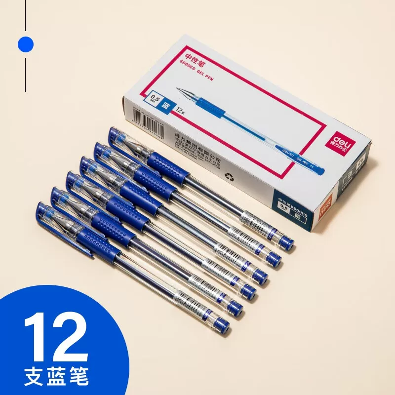 ，12