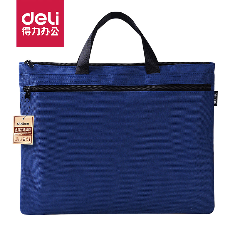 Able 5840 handbag bilayer cashier bag shopping bag hand carrying bag briefcase file bag office supplies-Taobao