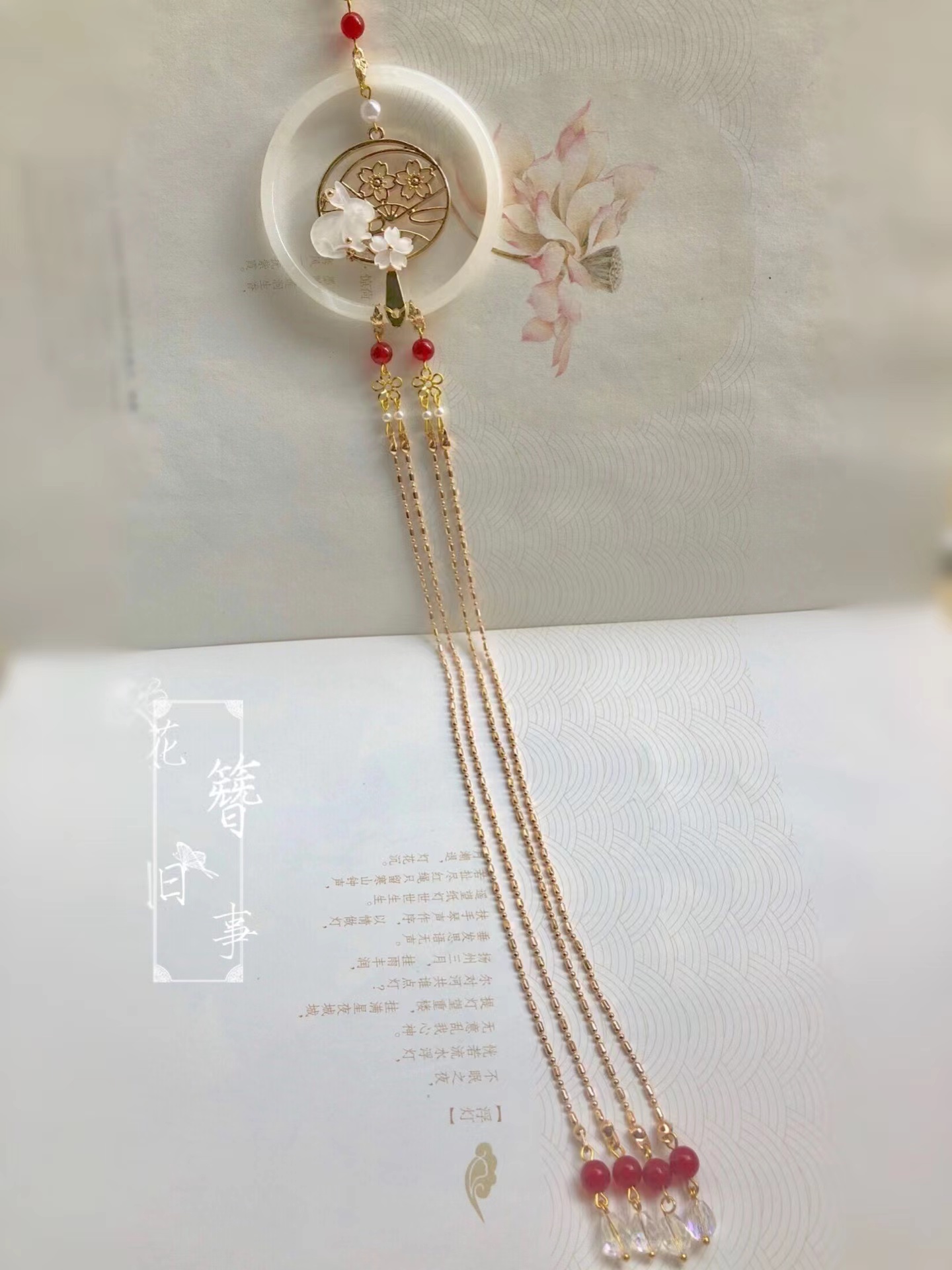 Original ancient style and fantastic clothing accessories of flower jade rabbit imitation jade wear mounted parts