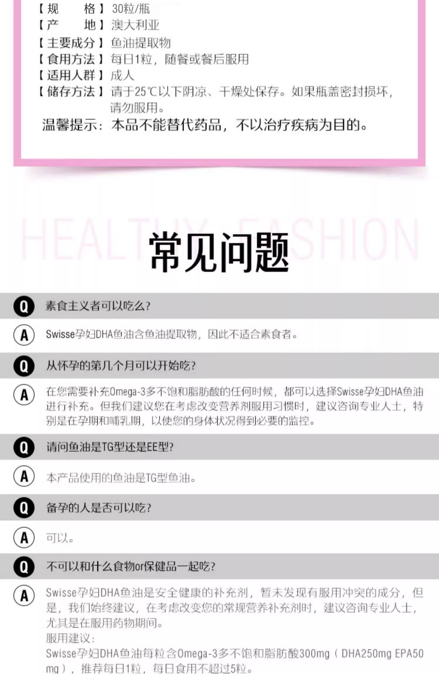 O1CN01fR9Iyk1FN8Zm6nuN9_!!4084120474.jpg (1500Ã�2312)