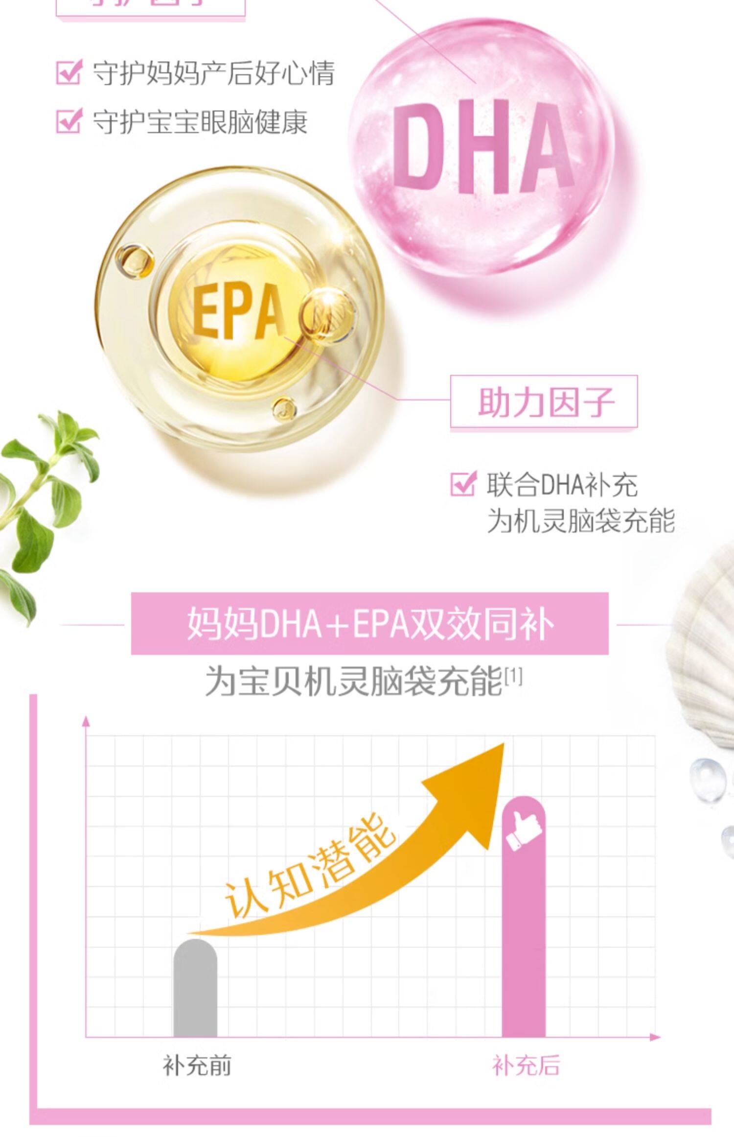 O1CN01qLCqWq1FN8Zq8jbrE_!!4084120474.jpg (1500Ã�2322)