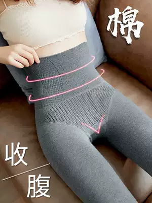 Plus velvet high waist abdomen pants women's large size autumn and winter cotton gray hip shape joint foot pressure pants outside