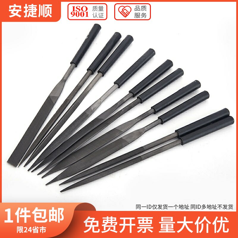 File set woodworking grinding tool small frustration knife assorted steel file metal triangle semicircle mini plastic file wood rubbing