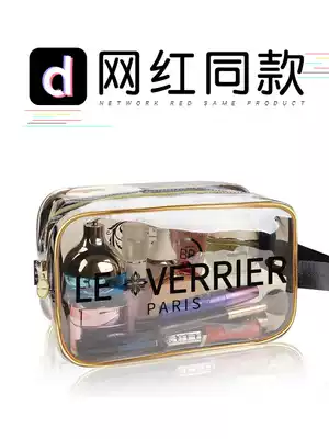 Waterproof cosmetic bag Female portable fitness bath bag Male wash portable transparent storage travel large capacity wash